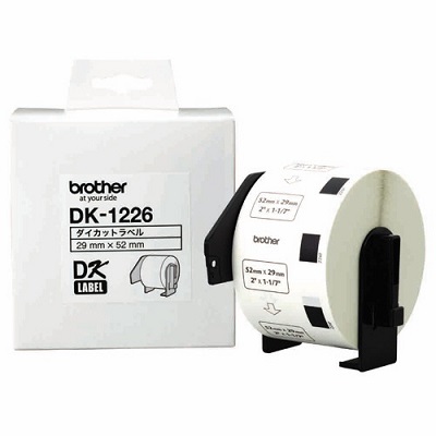 BROTHER DK-1226 DKプレカットラベル 食品表示用 /検体ラベル 52×29mm 白 /黒文字