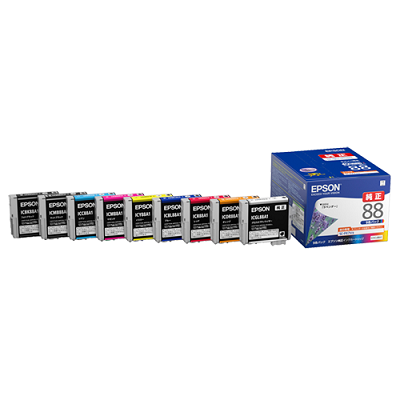 EPSON IC9CL88A1 インクカートリッジ 9色パック 純正