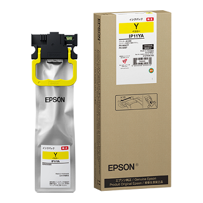 EPSON IP11YA ビジネスインクジェット用 インクパック（イエロー）