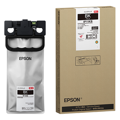 EPSON IP11KB ビジネスインクジェット用 インクパック（ブラック）