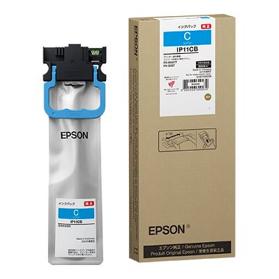 EPSON IP11CB ビジネスインクジェット用 インクパック（シアン）