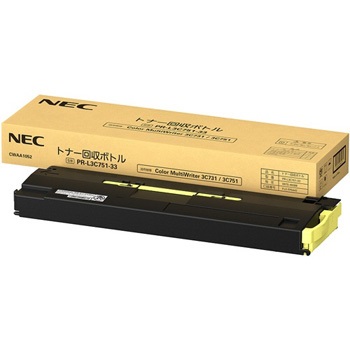 NEC PR-L3C751-33 トナー回収ボトル  純正