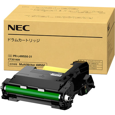 NEC PR-L4M550-31 ドラムカートリッジ  純正 （10K）