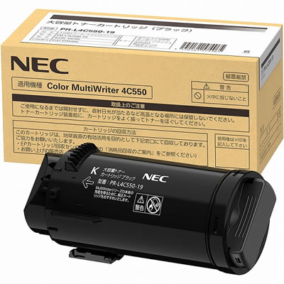 NEC PR-L4C550-19 トナーカートリッジ  ブラック 純正