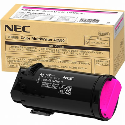 NEC PR-L4C550-17 トナーカートリッジ  マゼンタ 純正