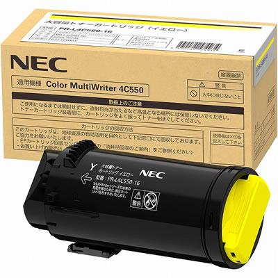 NEC PR-L4C550-16 トナーカートリッジ  イエロー 純正