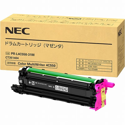 NEC PR-L4C550-31M ドラムカートリッジ  マゼンタ 純正