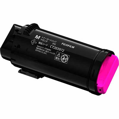 FUJI FILM CT203972 （M） 大容量トナーカートリッジ  純正