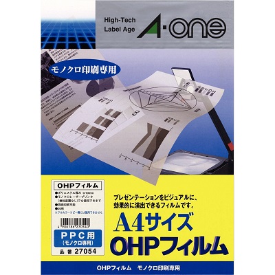エーワン 27054 PPC用 OHPフィルム A4