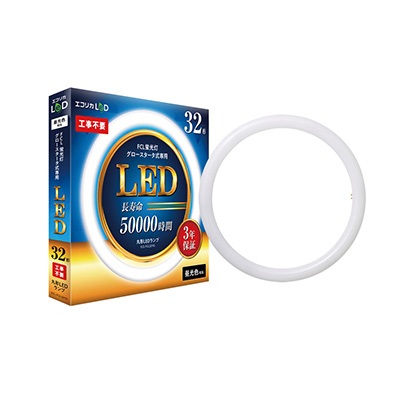 エコリカ ECL-FCL32YD 丸形LED32形/昼光色(6500K)/1800lm/Ra83