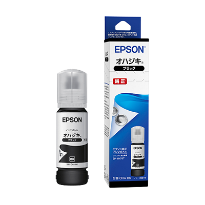 EPSON OHA-BK インクボトル/オハジキ ブラック 65ML 純正