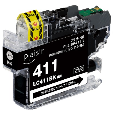 Plaisir PLE-BR411B インク 顔料 ブラック 汎用品