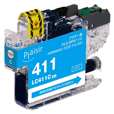 Plaisir PLE-BR411C インク 顔料 シアン 汎用品