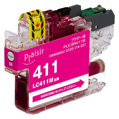 Plaisir PLE-BR411M インク 顔料 マゼンタ 汎用品