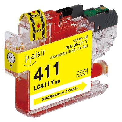 Plaisir PLE-BR411Y インク 顔料 イエロー 汎用品