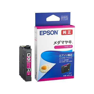 EPSON MED-M マゼンタ 純正