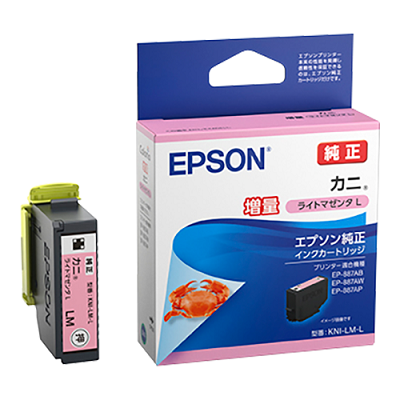 EPSON KNI-LM-L インクカートリッジ ライトマゼンタL 純正