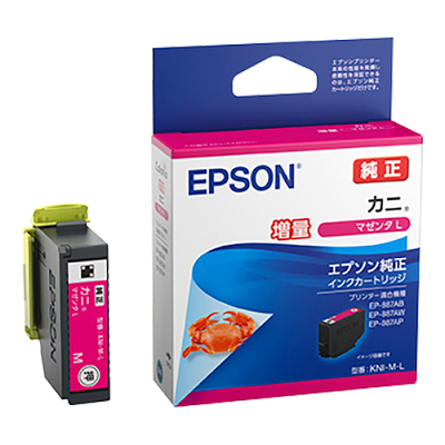 EPSON KNI-M-L インクカートリッジ マゼンタL 純正