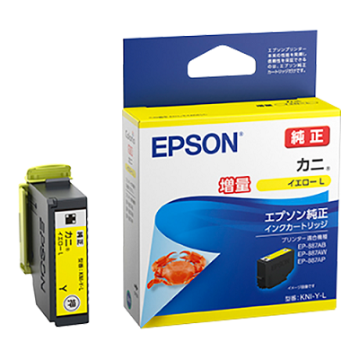 EPSON KNI-Y-L インクカートリッジ イエローL 純正
