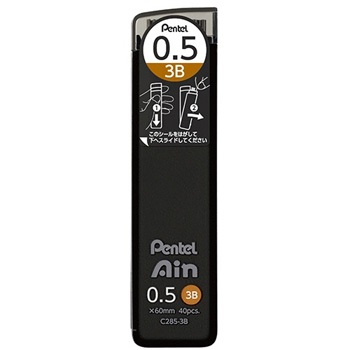 ペンテル C285-3B シャープペン替芯 ぺんてるアイン 0.5mm 3B