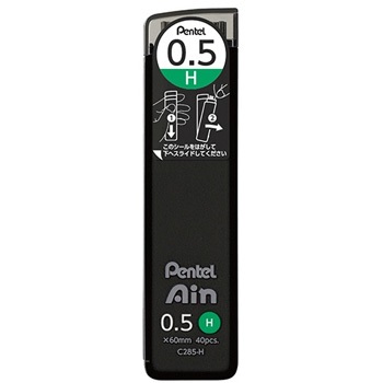 ペンテル C285-H シャープペン替芯 ぺんてるアイン 0.5mm H
