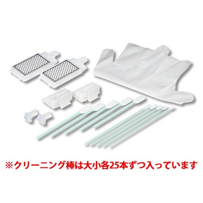 EPSON SC2MKIT SureColor用 メンテナンスキット