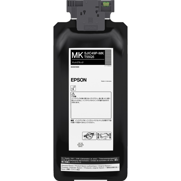 EPSON SJIC49P-MK  インクカートリッジ マットブラック 純正