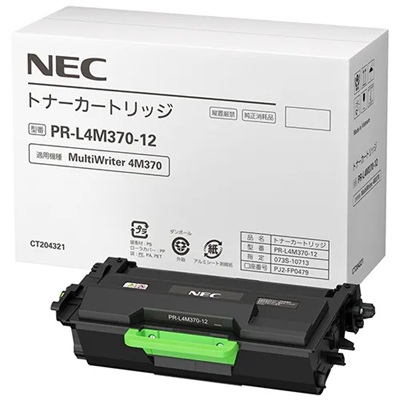 NEC PR-L4M370-12 トナーカートリッジ 純正