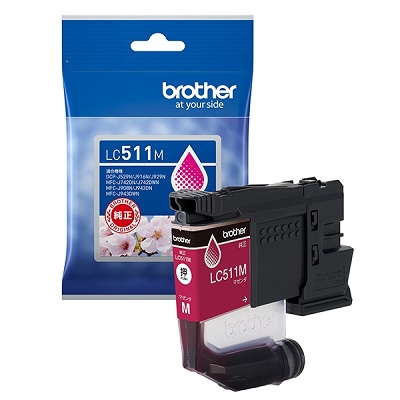 BROTHER LC511M インクカートリッジ マゼンタ 純正