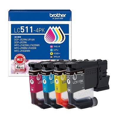 BROTHER LC511-4PK インクカートリッジ お徳用4色パック 純正