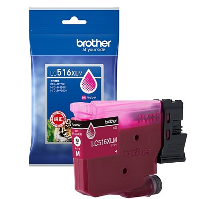 BROTHER LC516XLM インクカートリッジ 大容量タイプ マゼンタ 純正