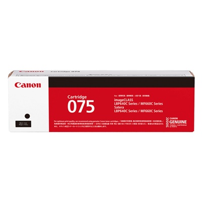 CANON 6365C003 トナーカートリッジ075 ブラック 国内純正