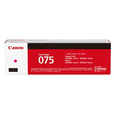 CANON 6363C003 トナーカートリッジ075 マゼンタ 国内純正