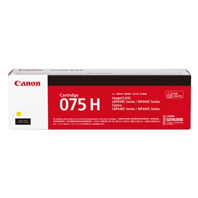 CANON 6366C003 トナーカートリッジ075H イエロー 国内純正