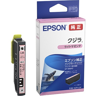 EPSON KZR-LM インクカートリッジ/クジラ ライトマゼンタ 純正