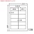 エーワン 31155 汎用　インチ改行 A4判 12面