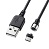 サンワサプライ KU-MMG1 Magnet脱着式microUSBケーブル 1m