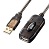 サンワサプライ KB-USB-R220 20m延長USBアクティブリピーターケーブル