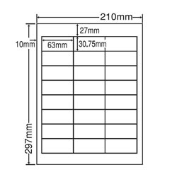 ナナ TSB210F シートカットラベル（ワープロ用ラベル）