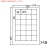 ナナ LDW24PF シートカットラベル（再剥離タイプ）