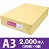 サクラカラーペーパー A3判 特厚口 クリーム色