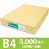 サクラカラーペーパー B4判 厚口 クリーム色