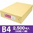 サクラカラーペーパー B4判 特厚口 クリーム色