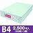 サクラカラーペーパー B4判 特厚口 浅黄色