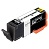 Plaisir PLE-C370XLB インクタンク ブラック 汎用品