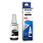 EPSON HSM-BK インクボトル ブラック 70ml 純正