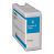 EPSON SJIC37P-C インクカートリッジ（シアン） 純正