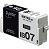 Plaisir BPL-EIB07KB インク 顔料 ブラック 汎用品