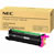 NEC PR-L4C550-31M ドラムカートリッジ  マゼンタ 純正