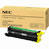 NEC PR-L4C550-31Y ドラムカートリッジ  イエロー 純正